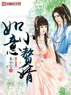疯狂的麦克斯