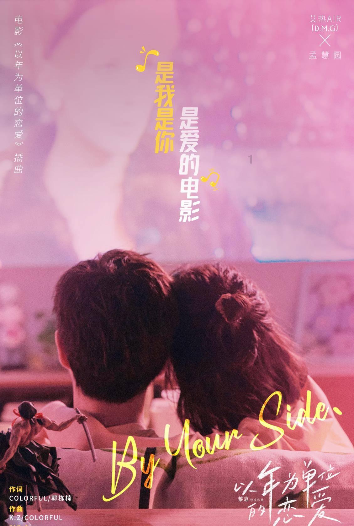 女子离婚后遗忘23年房产?如今过户遇困难