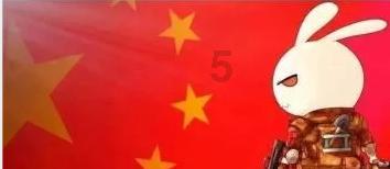 救援聪明男孩