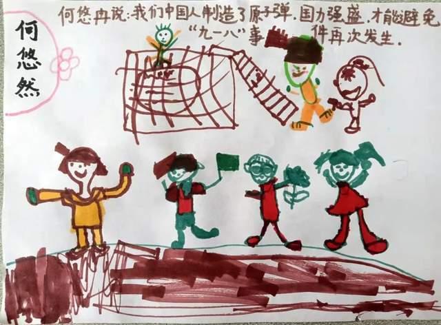 跑杭州亚运同款线路!2024浙江马拉松接力赛报名开启