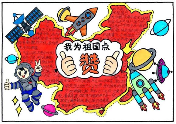 史上最贱小游戏之足球