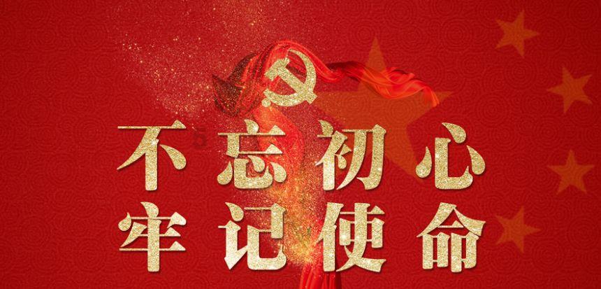 一个男生网名叫她位次是什么意思？游戏画面