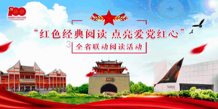逃出灰绿房