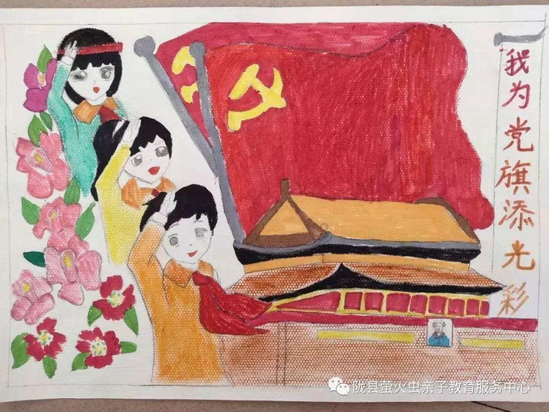 奥利姐妹换装
