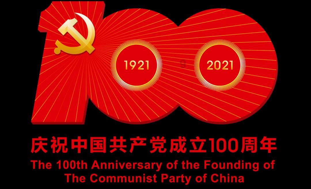 镜之边缘：催化剂